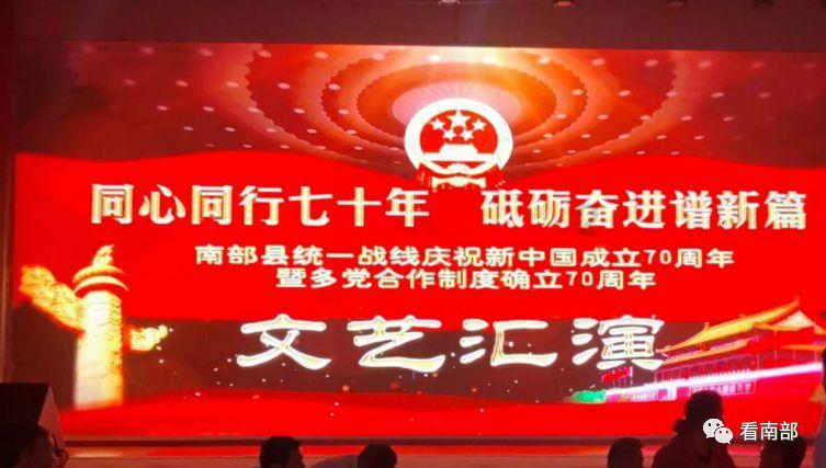 逃出机关房