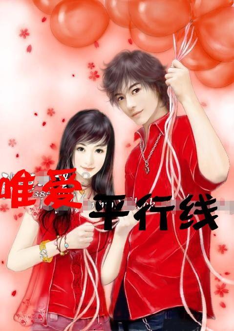 苹果承认将增加系统广告,年底前投放新广告位,果粉还会升级吗?-热门话题讨论社区